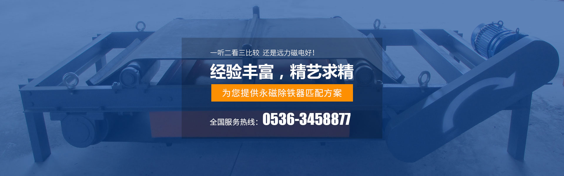 關於P站免费版