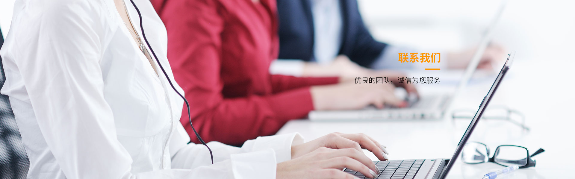 聯係P站免费版