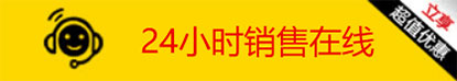 電話聯係P站免费版