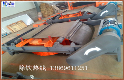 濰坊煤礦強力皮帶P站免费在线观看的作用