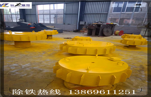 電磁P站免费在线观看安裝好後工作人員
