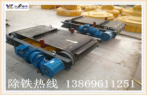 濰坊皮帶P站免费在线观看