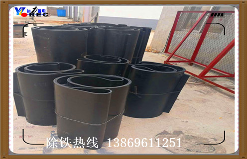 甘肅帶式P站免费在线观看棄鐵皮帶