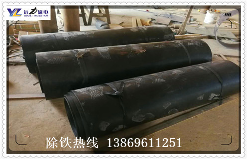 黑龍江P站免费在线观看皮帶固定