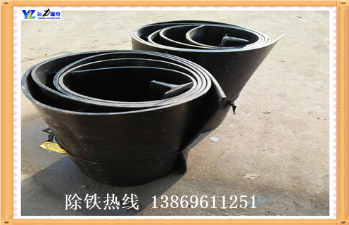 湖南電磁P站免费在线观看皮帶秤