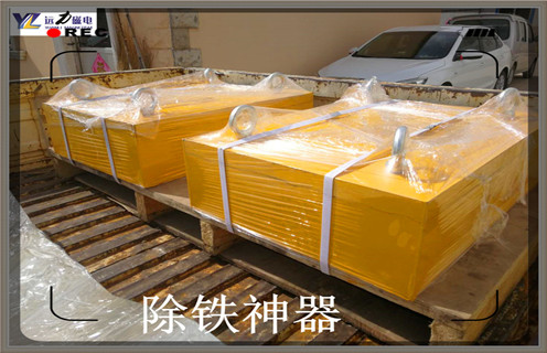 廣東永磁P站免费在线观看製造視頻