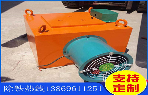 內蒙古風冷電磁P站免费在线观看的作用