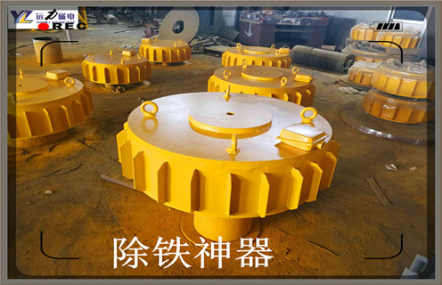 惠州電磁P站免费在线观看