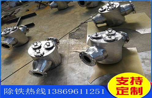青海餐具管道P站免费在线观看