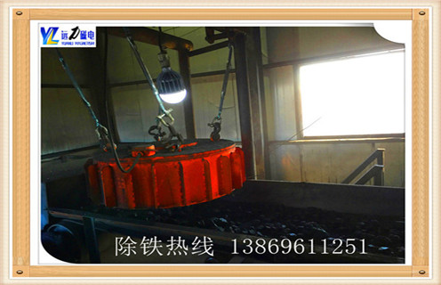 湖北電磁釉漿P站免费在线观看