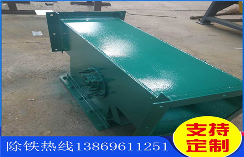 山西管道P站免费在线观看
