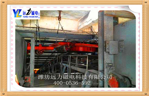 新疆自卸式電磁P站免费在线观看RCY