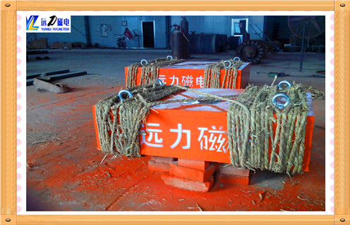 北京永磁P站免费在线观看工作原理