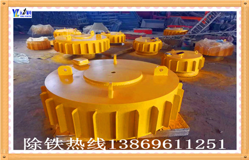 溜槽式電磁P站免费在线观看工作原理
