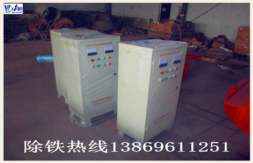 棗莊電磁P站免费在线观看rcdb-12廠家