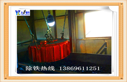RCDB電磁P站免费在线观看懸掛式圓盤P站免费在线观看,強磁P站免费在线观看礦石煤炭鏟齒挖齒除鐵
