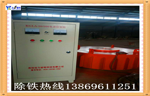電磁P站免费在线观看國家標準主要按什麽製定的,如何確定此標準 電磁P站免费在线观看國家標準主要按什麽製定的,如何確定此標準