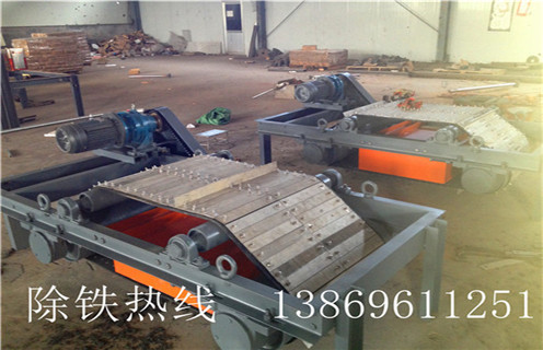 電廠燃料永磁自卸式P站免费在线观看