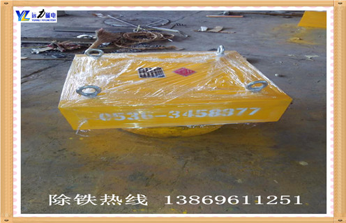 帶式強磁永磁P站免费在线观看方案 帶式強磁永磁P站免费在线观看方案