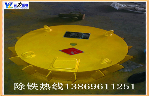 P站免费在线观看生產廠家電磁感應能量轉換高效率,皮帶運輸機運作期內注意事項