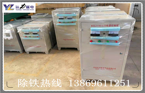 電磁P站免费在线观看電源控製箱、整流器櫃均應具備優良的密封性!