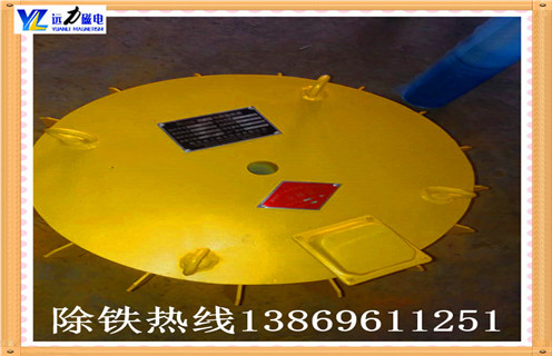 電磁P站免费在线观看使用時有什麽方法更好更快冷卻P站免费在线观看