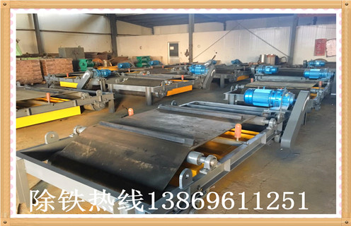 鋼筋臨朐電磁石料廠燃料P站免费在线观看吸鐵機遠距離吸鐵