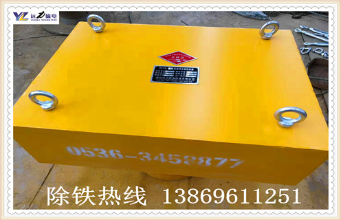遠力永磁P站免费在线观看有哪些分類，在使用過程中都有哪些特點
