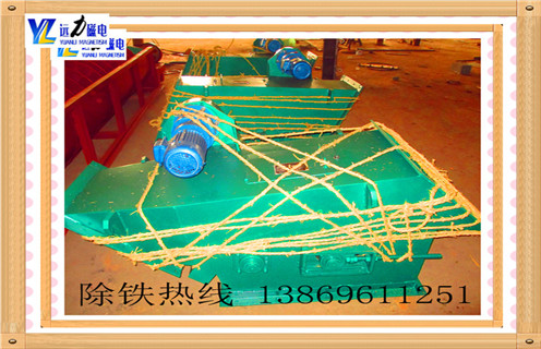 陝西永磁管道P站免费在线观看