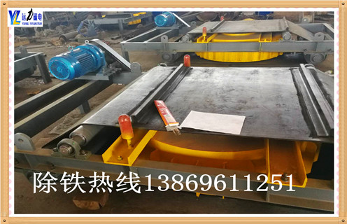 烏魯木齊輸送帶強磁P站免费在线观看 烏魯木齊輸送帶強磁P站免费在线观看