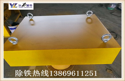 永磁P站免费在线观看磁鐵塊安裝 