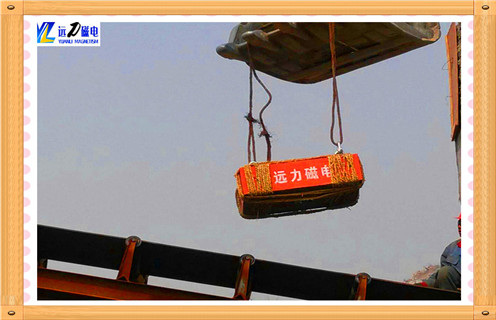 永磁P站免费在线观看rcyb 4