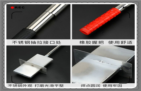 手推地麵P站免费在线观看