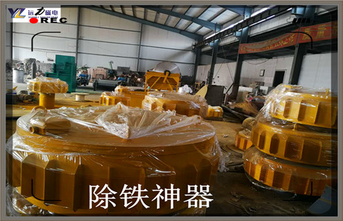濰坊幹式電磁P站免费在线观看企業