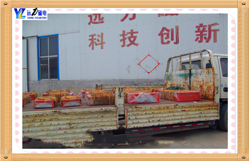 昌平永磁P站免费在线观看