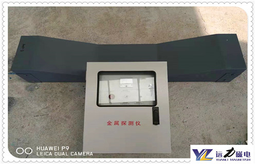 金屬探測儀,鐵礦用金屬探測儀,鐵礦用金屬探測儀如何安裝 金屬探測儀,鐵礦用金屬探測儀,鐵礦用金屬探測儀如何安裝