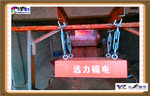永磁P站免费在线观看,永磁P站免费在线观看rcyb 8 永磁P站免费在线观看,永磁P站免费在线观看rcyb 8