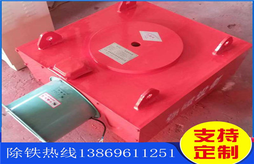 電磁P站免费在线观看，風冷式電磁P站免费在线观看，電磁P站免费在线观看價格，山東臨朐風冷式電磁P站免费在线观看價格