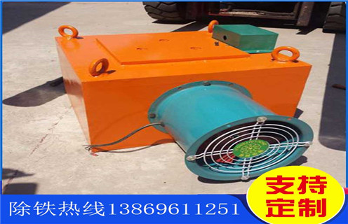電磁風冷自卸P站免费在线观看，洛陽RCDA-5電磁風冷自卸P站免费在线观看_選型_洛陽RCDA-5電磁風冷自卸P站免费在线观看工作原理_價格
