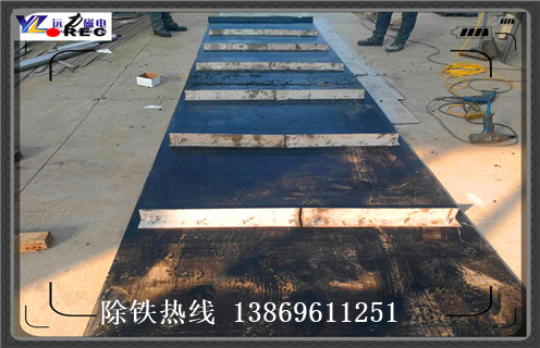 皮帶式P站免费在线观看，山東皮帶式P站免费在线观看品質保證寧夏電磁P站免费在线观看棄鐵皮帶