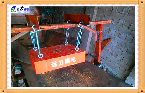 永磁P站免费在线观看，河北RCYB-14永磁P站免费在线观看質量知識參數_內部磁塊安裝方法_河北RCYB-14永磁P站免费在线观看質量型號價格 
