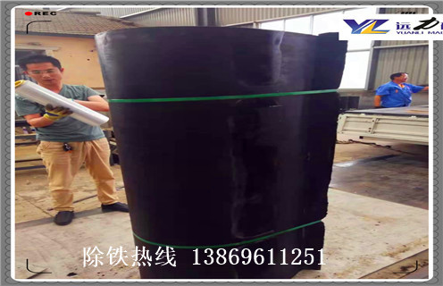 環形P站免费在线观看皮帶，環形皮帶P站免费在线观看皮帶廠家如何修複_環形皮帶P站免费在线观看皮帶廠家偏原因及如何調_刮板價格