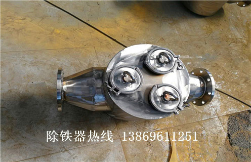 強磁管道P站免费在线观看，超強磁管道P站免费在线观看_內部構造_超強磁管道P站免费在线观看哪家好_使用方法