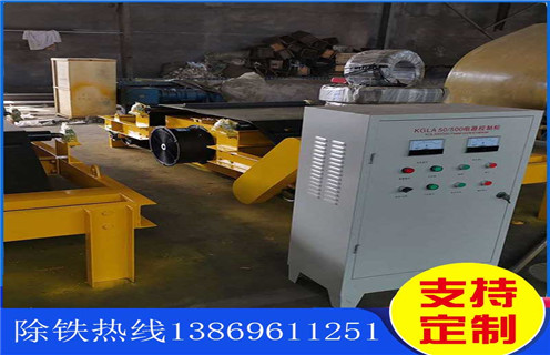 風冷式電磁P站免费在线观看，RCDC-5風冷式電磁P站免费在线观看廠家_選型_河北RCDC-5風冷式電磁P站免费在线观看廠家工作原理_價格