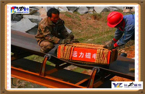 皮帶永磁盤P站免费在线观看，湖南皮帶機永磁P站免费在线观看參數_內部磁塊安裝方法_湖南皮帶機永磁P站免费在线观看型號價格