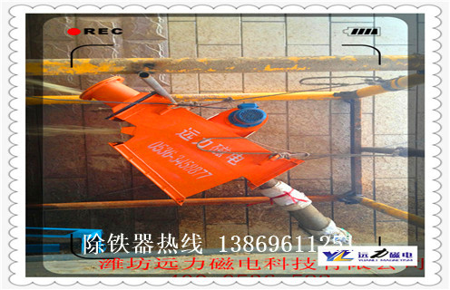 管道P站免费在线观看，遼寧管道P站免费在线观看廠家_遠力遼寧管道P站免费在线观看廠家應用安裝示意圖型12000高斯_可定製工作原理  