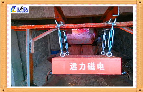 永磁P站免费在线观看，廣東懸掛式永磁P站免费在线观看的製作方法_廣東懸掛式永磁P站免费在线观看的製作方法批發價格_使用說明書原理型號價格