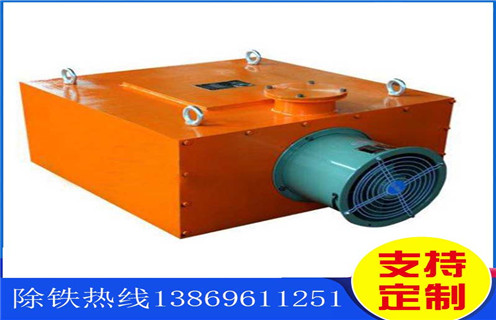 風冷電磁P站免费在线观看，北京風冷電磁P站免费在线观看rcde-10_北京風冷電磁P站免费在线观看rcde-10參數工作原理_價格
