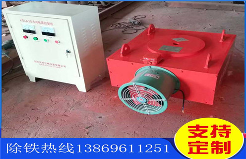 風冷電磁P站免费在线观看，北京風冷電磁P站免费在线观看rcde-10_北京風冷電磁P站免费在线观看rcde-10參數工作原理_價格