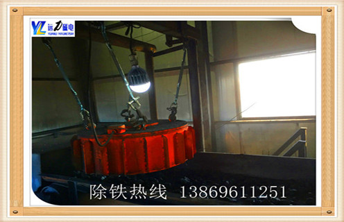電磁P站免费在线观看，四川帶式電磁P站免费在线观看皮帶_四川帶式電磁P站免费在线观看皮帶廠家工作原理及內部結構